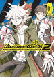 Book cover of: Danganronpa 2: Ultimate Luck and Hope and Despair Volume 1. By: Spike Chunsoft
