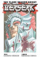 Book cover of: Berserk: The Flame Dragon Knight. By: 三浦建太郎 (Kentaro Miura)