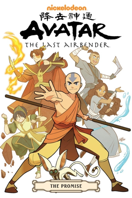 Avatar: The Last Airbender - The Promise Omnibus 9781506717845 Bryan Konietzko