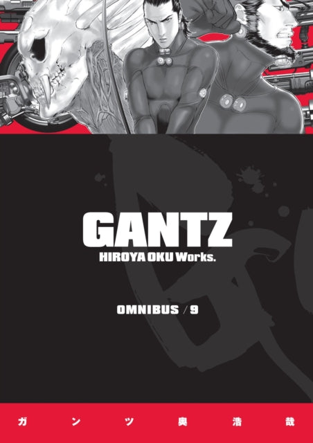 Book cover of: Gantz Omnibus Volume 9. By: Hiroya Oku