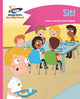 Book cover of: Reading Planet - Sit! - Pink A: Comet Street Kids. By: Adam Guillain