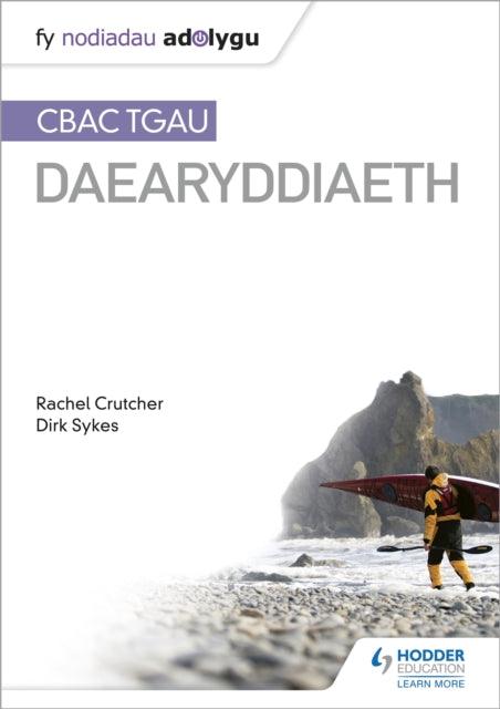 Nodiadau Adolygu: CBAC TGAU Daearyddiaeth (Minu muudatused: WJEC GCSE Geography kõmrikeelne väljaanne)