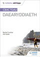 Nodiadau Adolygu: CBAC TGAU Daearyddiaeth (Minu muudatused: WJEC GCSE Geography kõmrikeelne väljaanne)