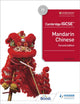 Book cover of: Cambridge IGCSE Mandarin Chinese Student's Book 2nd edition. By: Yan Burch