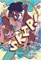 Book cover of: Skip!. By: Sarah Burgess