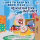 Book cover of: I Love to Keep My Room Clean (English Punjabi Bilingual Book -Gurmukhi)