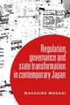 Book cover of: Understanding Governance in Contemporary Japan. By: Masahiro Mogaki