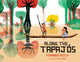 Book cover of: Along the Tapajos. By: Fernando Vilela