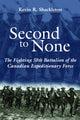 Book cover of: Second to None