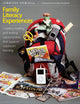 Book cover of: Family Literacy Experiences. By: Jennifer Rowsell
