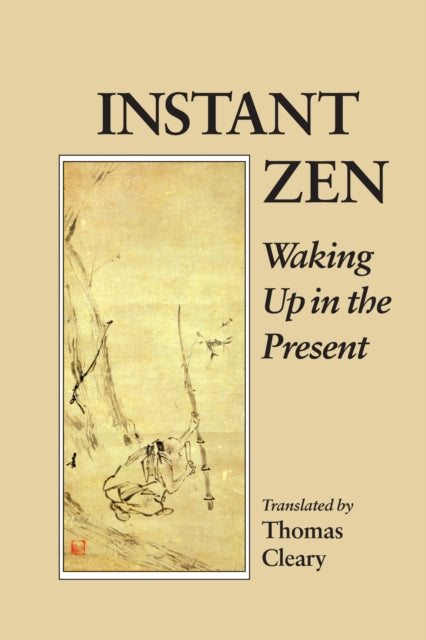 Kohene zen