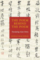 Book cover of: Poem Behind the Poem. By: Frank Stewart