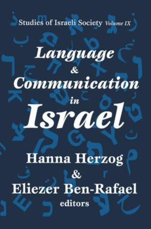 Language and Communication in Israel