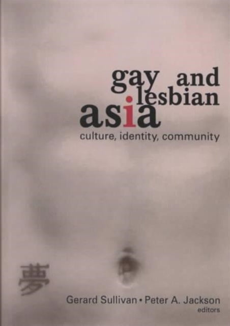 Book cover of: Gay and Lesbian Asia