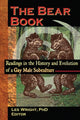 Book cover of: Bear Book. By: Les K. Wright