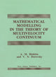 Book cover of: Mathematical Modelling in the Theory of Multivelocity Continuum
