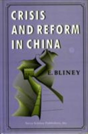 Crisis & Reform in China
