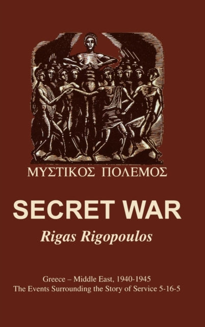 Book cover of: Secret War. By: Rigas Rigopolous