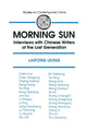Book cover of: Morning Sun