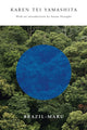 Book cover of: Brazil-Maru. By: Karen Tei Yamashita