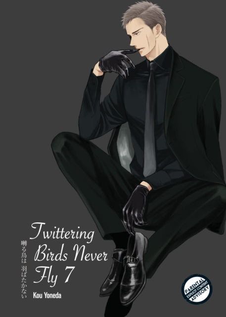 Book cover of: Twittering Birds Never Fly vol 7. By: Kou Yoneda