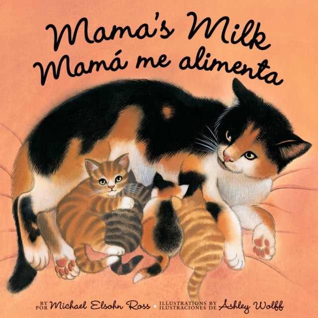 Mama piim / Mama me alimenta