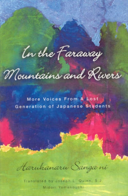 Book cover of: In the Far Away Mountains and Rivers