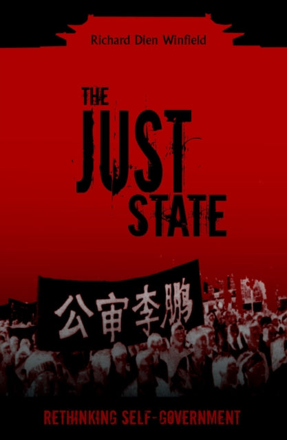 Book cover of: Just State. By: Richard Dien Winfield