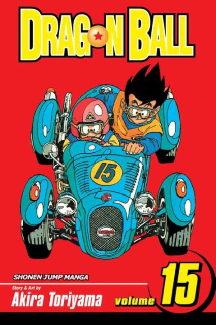 Book cover of: Dragon Ball, Vol. 15. By: 鳥山 明 [Akira Toriyama]