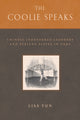 Book cover of: Coolie Speaks. By: Lisa Yun