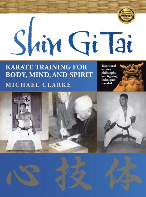 Book cover of: Shin Gi Tai