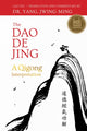 Book cover of: Dao De Jing. By: Tzu