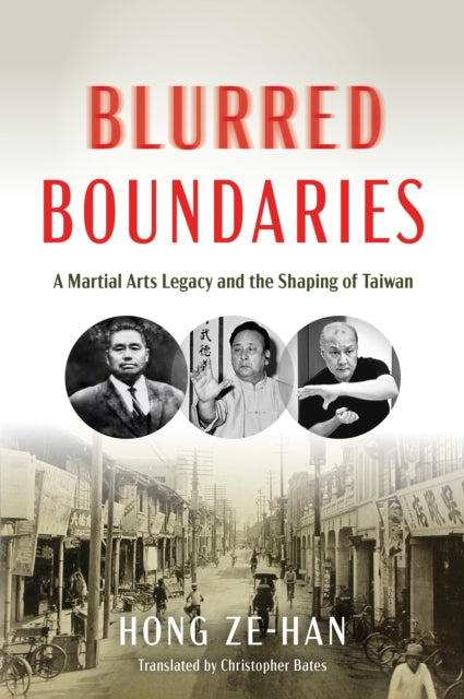 Book cover of: Blurred Boundaries. By: Tse-han Hong