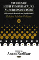Book cover of: Studies of High Temperature Superconductors, Volume 50. By: Anant V. Narlikar
