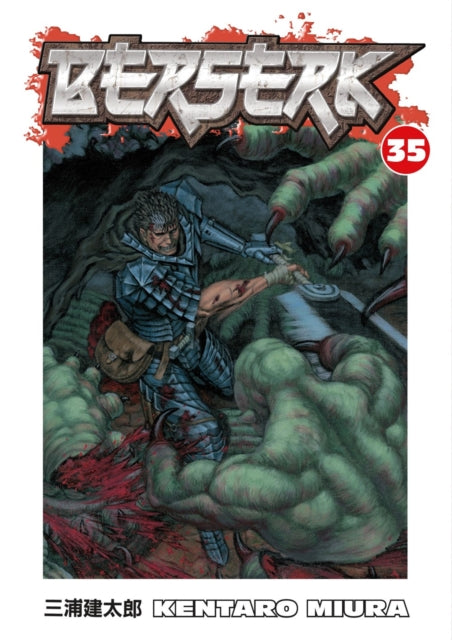 Book cover of: Berserk Volume 35