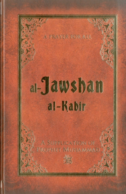 Book cover of: Al-Jawshan Al-Kabir