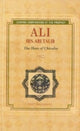 Book cover of: Ali Ibn Abi Talib. By: Reşit Haylamaz