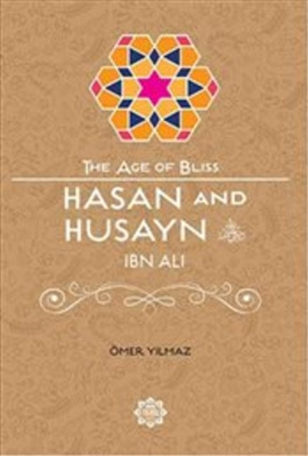 Hasan ja Husain Ibn Ali