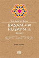 Hasan ja Husain Ibn Ali