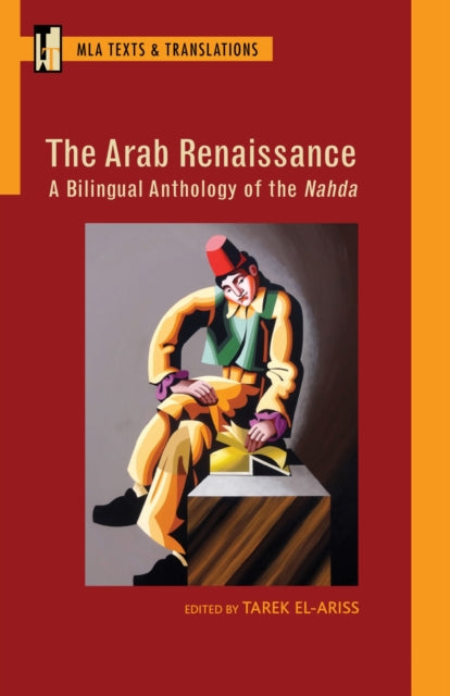 Book cover of: Arab Renaissance. By: Tarek El-Ariss