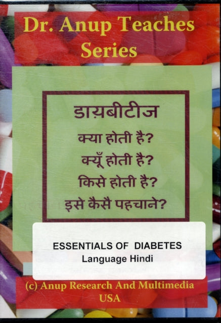 Essentials of Diabetes. What is Diabetes? Types. Symptoms & Why They Occur? DVD