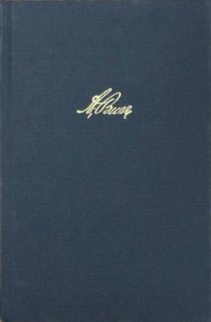 Burriana – A Catalogue of Rare Books, Pamphlets, Letters, Manuscripts, Documents, and Objects by, about, or relating to Aaron Burr and His Contempor