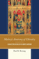Book cover of: Malory's Anatomy of Chivalry. By: Paul Rovang