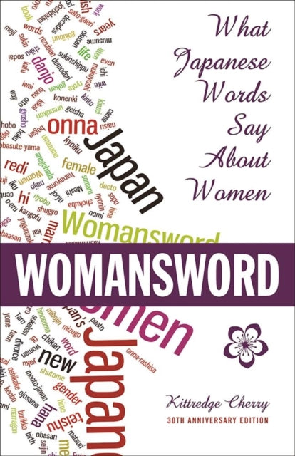 Book cover of: Womansword. By: Kittredge Cherry