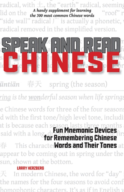 Book cover of: Speak and Read Chinese. By: Larry Herzberg