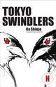 Book cover of: Tokyo Swindlers. By: Ko Shinjo