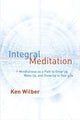 Integraalne meditatsioon