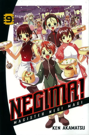 Negima! 9