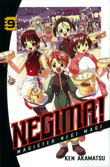 Book cover of: Negima! 9. By: Ken Akamatsu