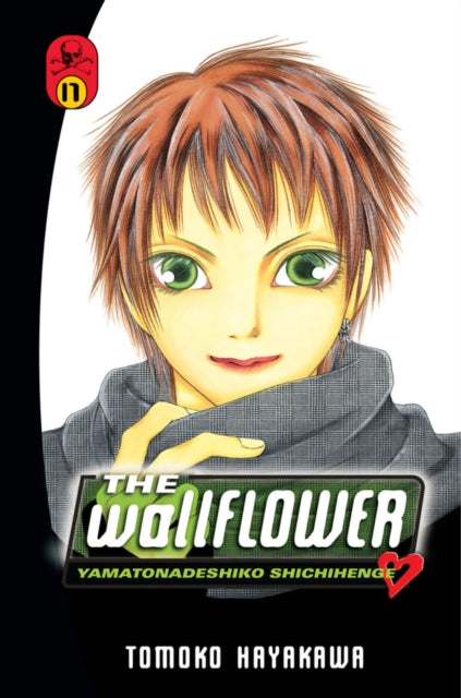 Book cover of: Wallflower 17. By: Tomoko Hayakawa